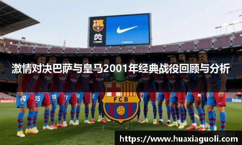 米乐YY易游