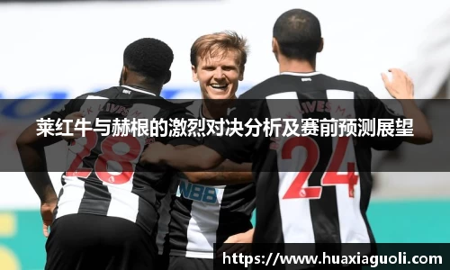 易游
