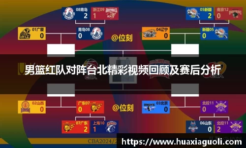 米乐YY易游
