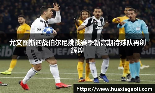 米乐YY易游