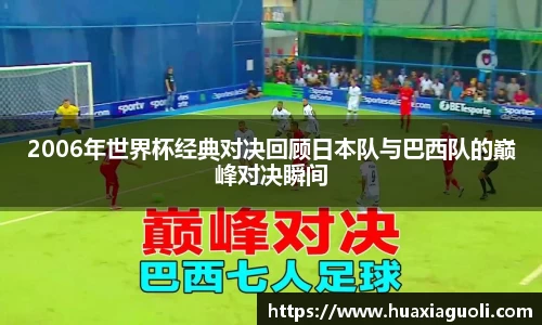 米乐YY易游