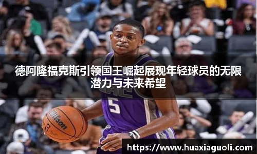 米乐YY易游