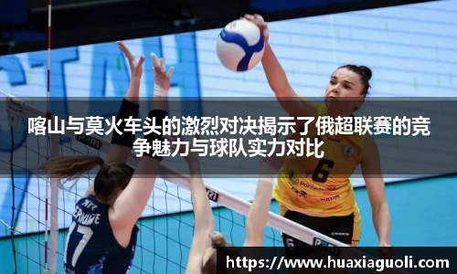 yy易游