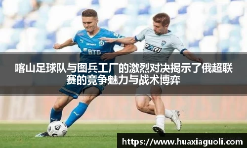 易游