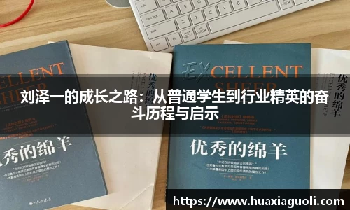 米乐YY易游