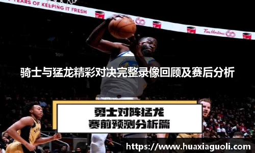 米乐YY易游
