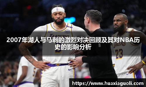 易游