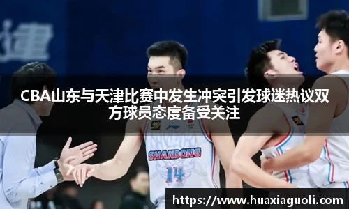 米乐YY易游