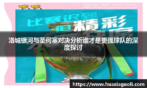 易游
