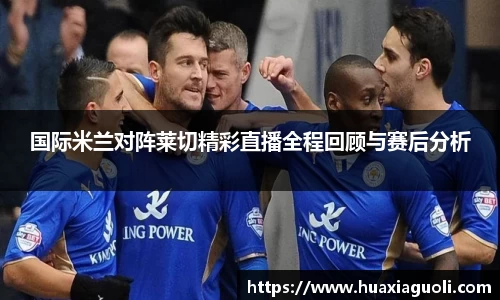 易游体育
