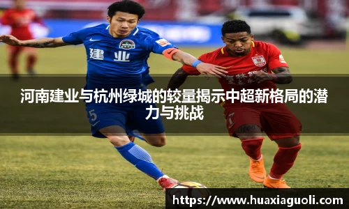 易游