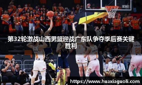 米乐YY易游