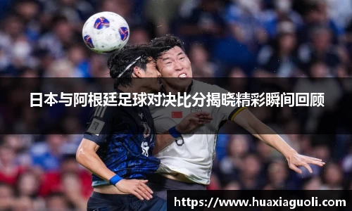 易游