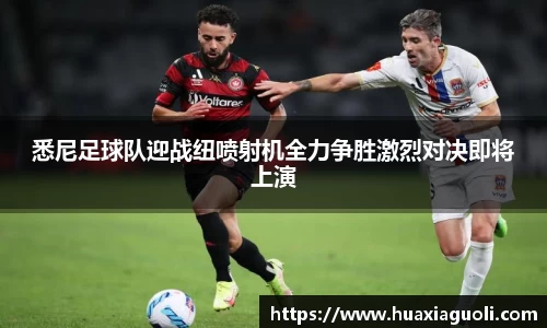 易游
