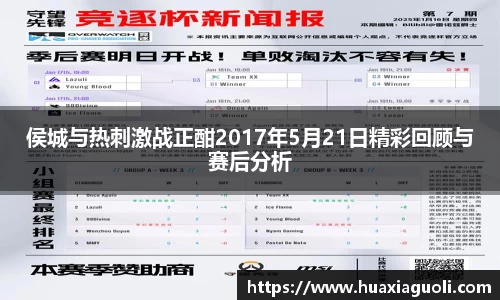 米乐YY易游