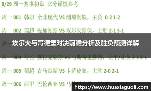 米乐YY易游