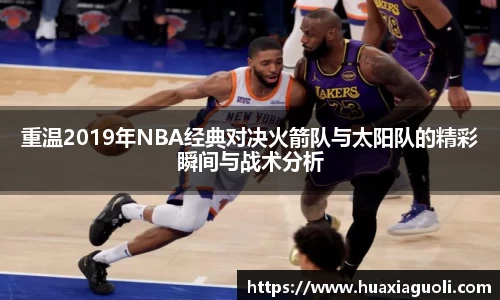 米乐YY易游
