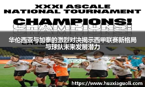 米乐YY易游