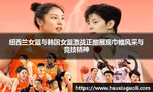 米乐YY易游