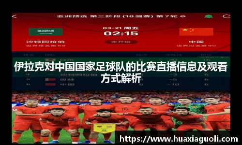 米乐YY易游