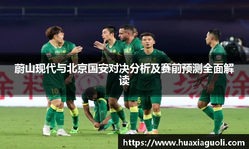 yy易游