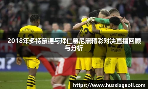 易游