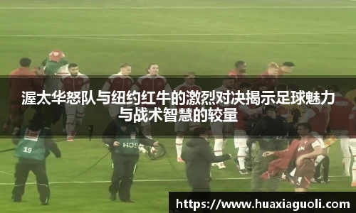 易游