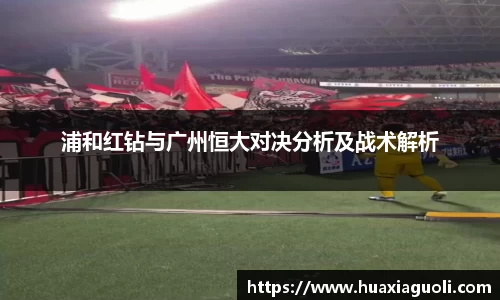易游体育