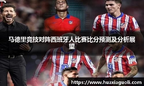 易游