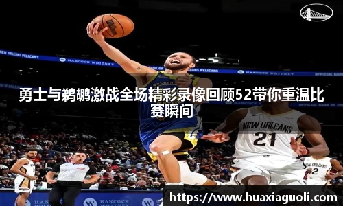 米乐YY易游