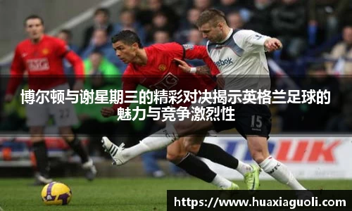 米乐YY易游