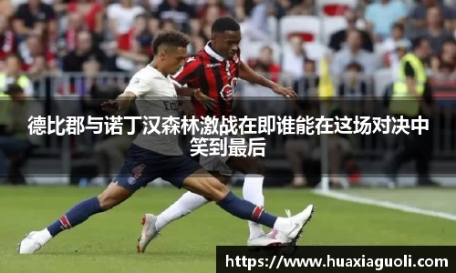yy易游