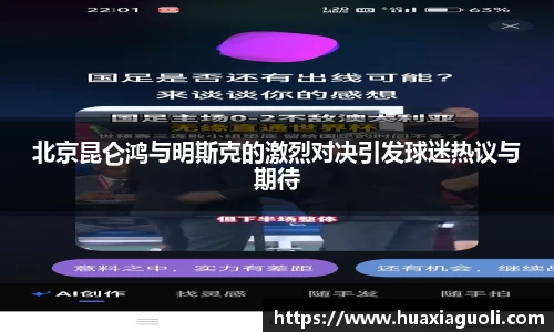 米乐YY易游