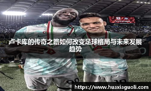 易游体育