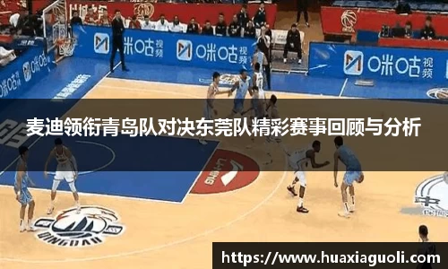 yy易游