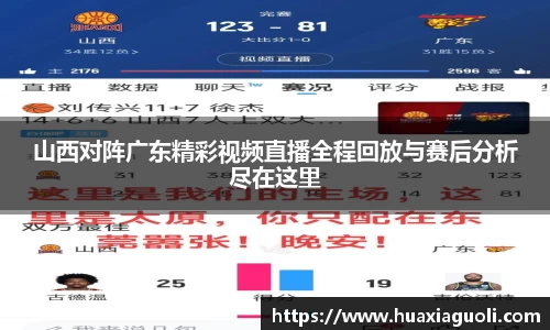 米乐YY易游