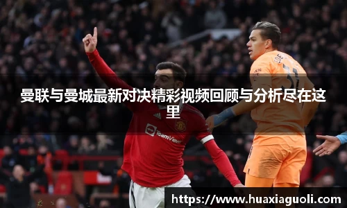 米乐YY易游