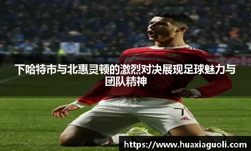 米乐YY易游
