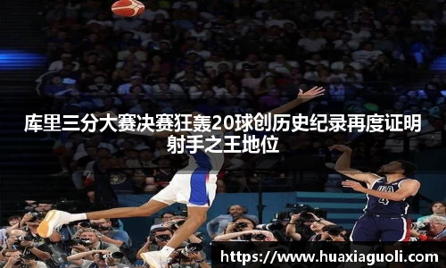 yy易游