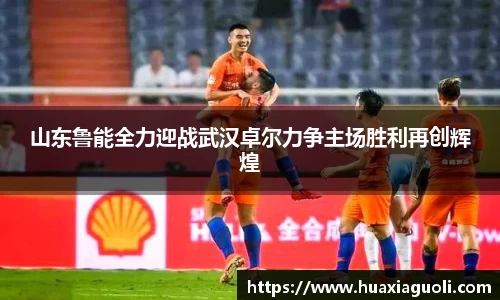 易游