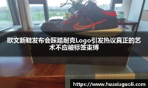 米乐YY易游