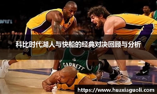 易游