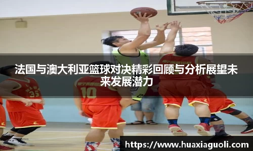 yy易游