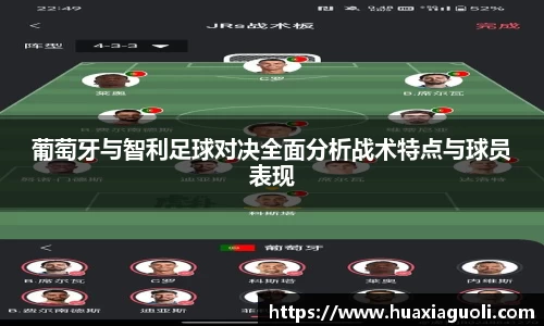 易游体育