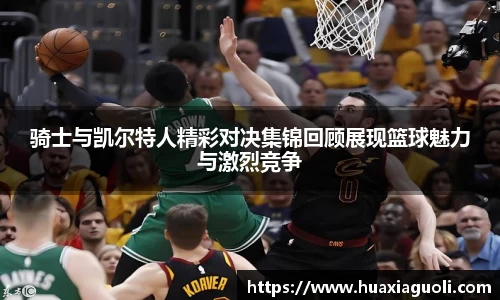 米乐YY易游