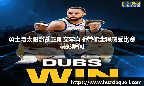 易游体育