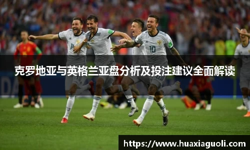 yy易游