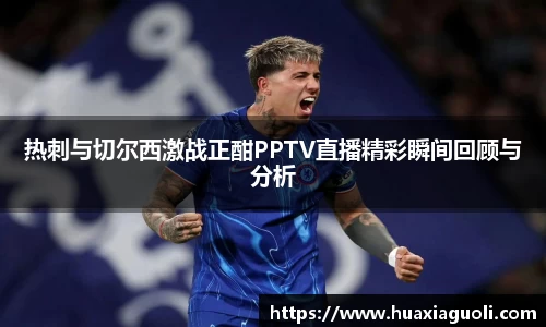 米乐YY易游