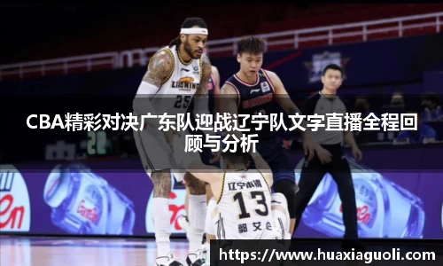 米乐YY易游