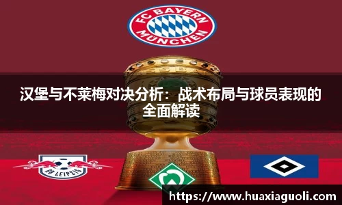 yy易游